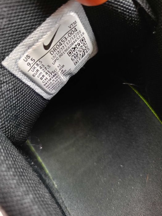 Nike Air Max  Pulse  Buty Męskie r.43