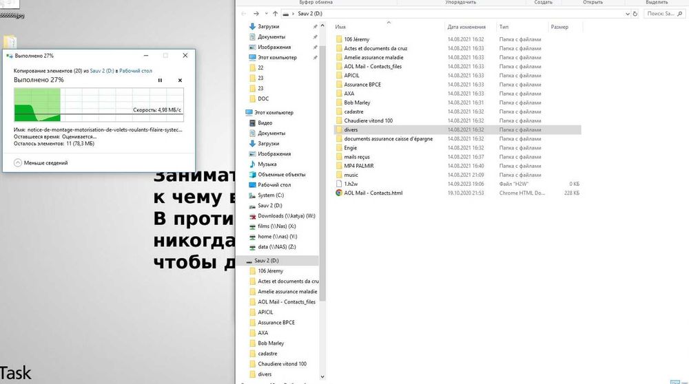 Флешка на 2ТБ - 2000ГБ USB 3.0 для ноутбука чи Mac