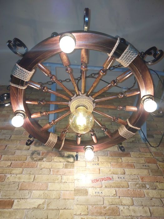 Люстра супер колесо  воза телеги прядки Старовина лофт в альтанку, буд