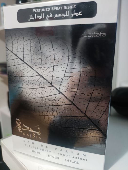 Perfumy Lattafa Najdia