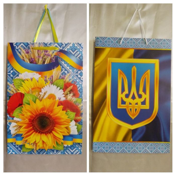 Подарочный пакет для упаковки подарка.