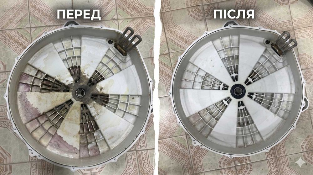 Кваліфікований ремонт пральних машин та сушок / Приватний майстер