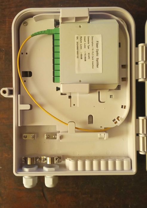 Оптический бокс для интернета FOB-04-16D