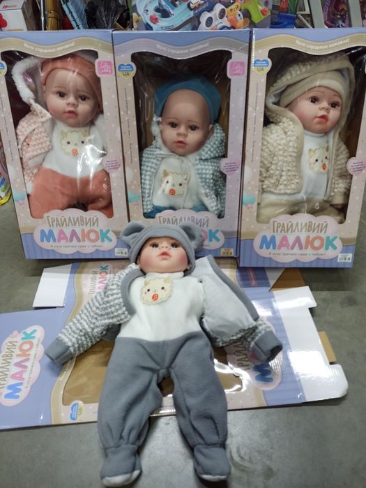 Продам Лялька Пупс#музичний#м'яконабивний