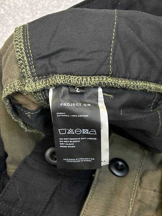 Штани Project GRAILZ G/R gr джинсы камо camo faded baggy джинси штаны