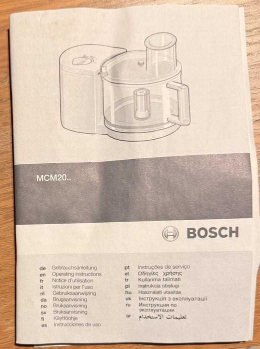 Robot de cozinha Bosch MCM2020 450W com caixa e acessórios