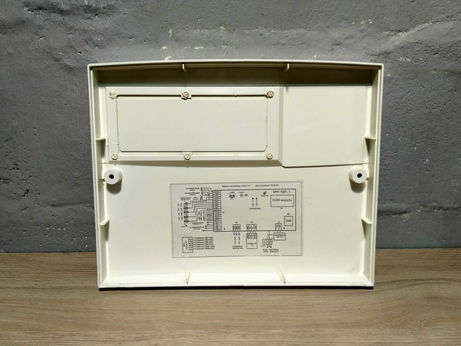 ППКО ОРИОН- 4ДМ.1 + клавиатура