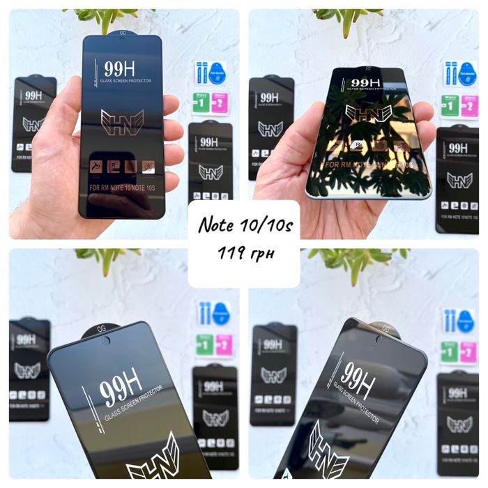 Захисне скло Xiaomi Redmi Note 10 Pro | Защитное стекло Редми нот 10