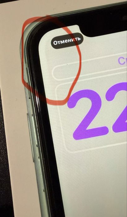 Iphone 11/128gb Green Neverlock