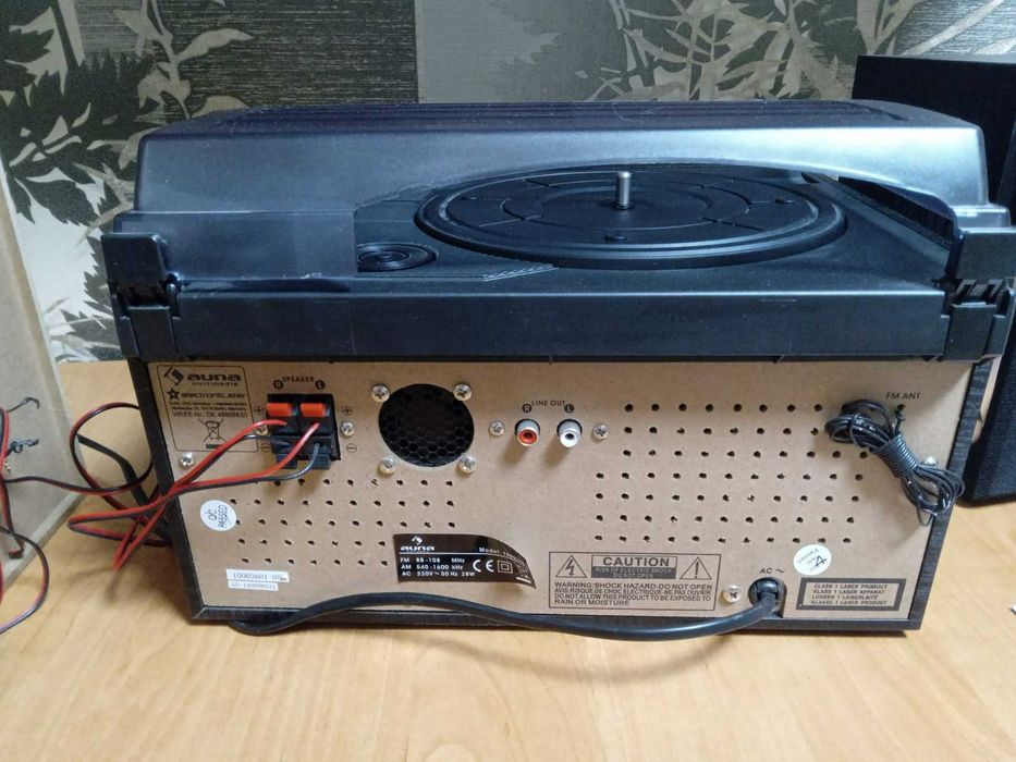 Музичний центрт Auna 10003601 TCR-186