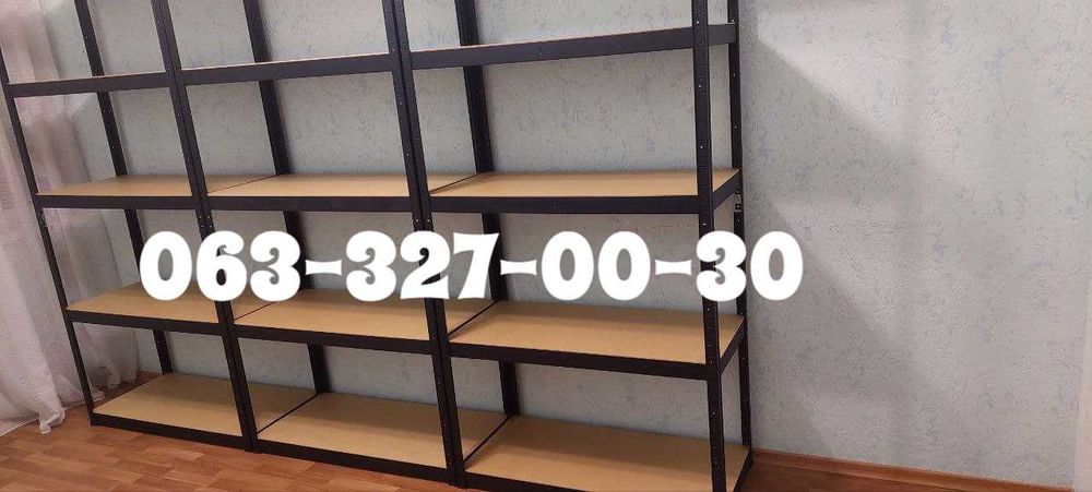 Стелаж металевий