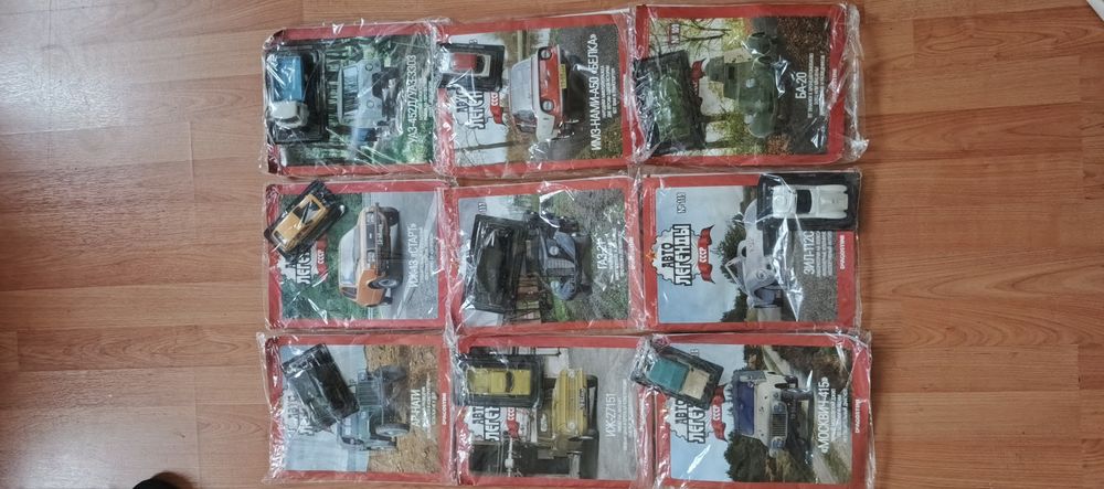 Продам машинки Легенды СССР