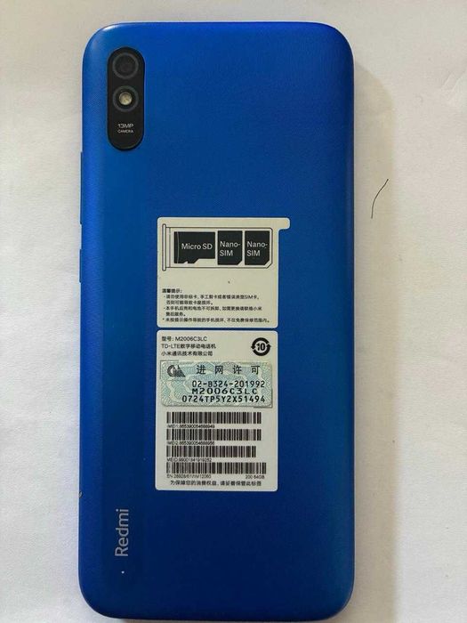 Redmi 9a 2/32 дві штуки