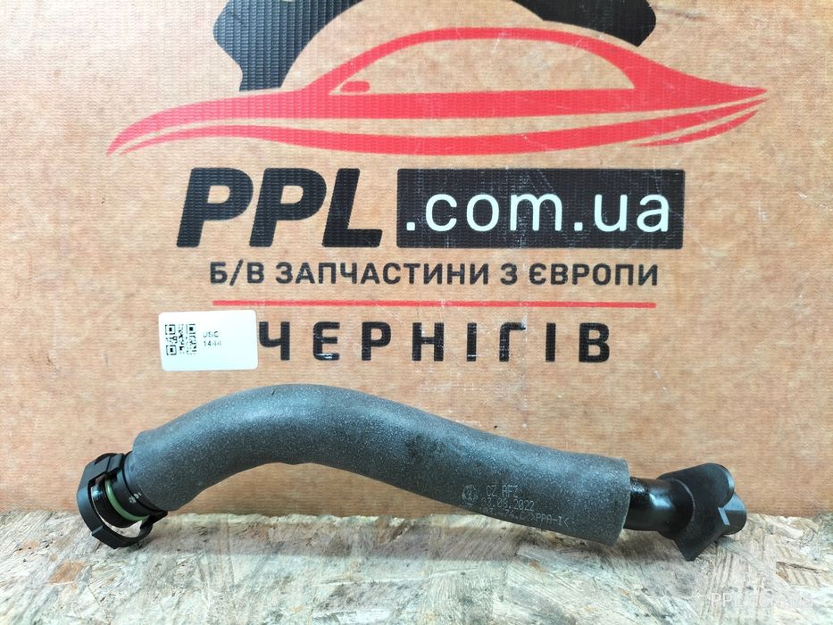 VW Polo 6 VI 2017- Kodiaq Golf VIII Leon IV трубка патрубок 05C103474С