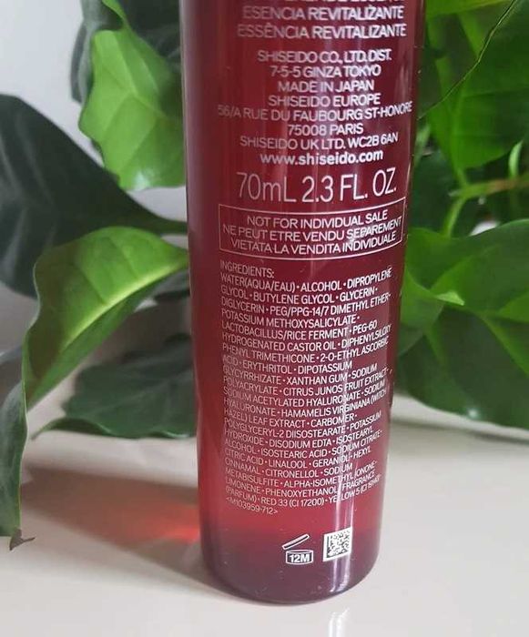 Shiseido, Eudermine, Activating Essence, Esencja/Lotion