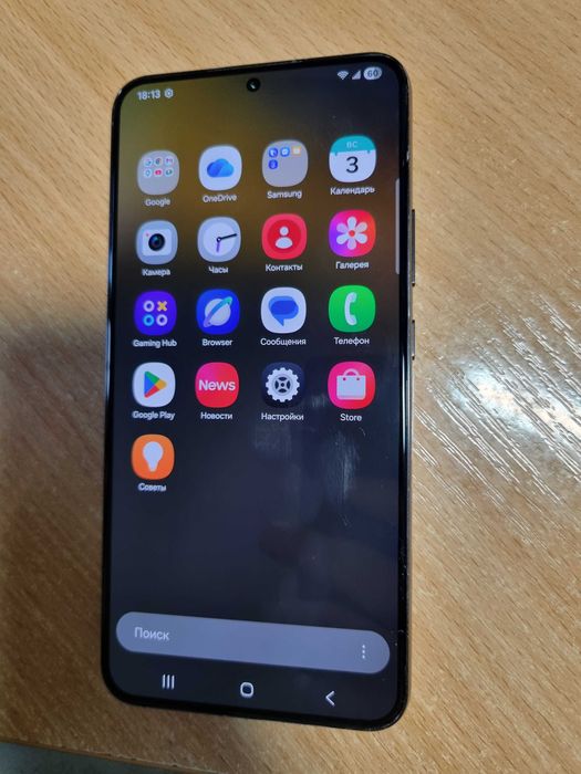 Samsung Galaxy S22+ 8/128GB SM-S906U Snapdragon 5G esim