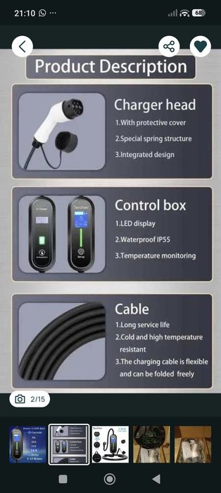 Carregador Veicular NOVO NA CAIXA