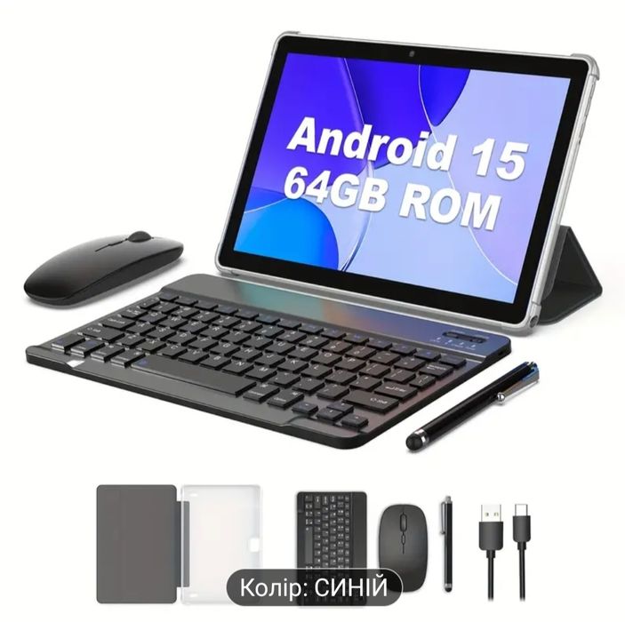 Планшет з клавіатурою як ноутбук акція знижка комп'ютер купити продам