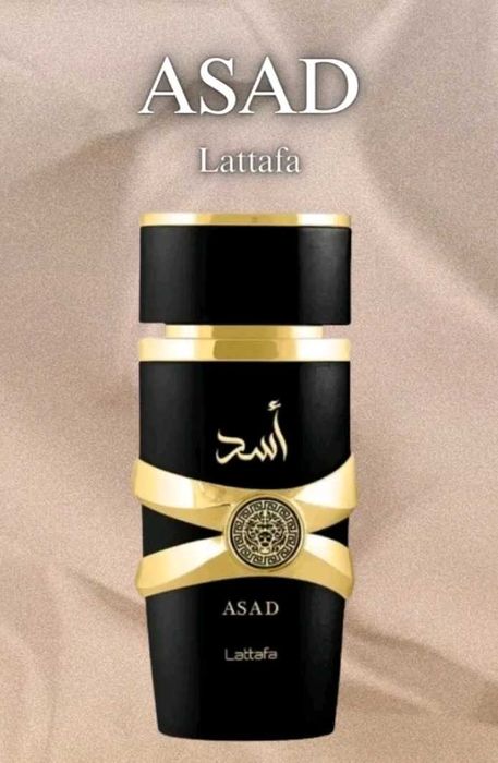 Perfumes Árabes Fakhar Rose,Black,Gold
