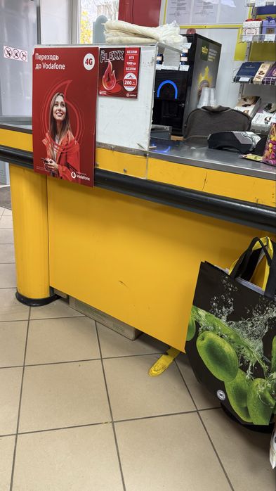 Касова зона, касовий стіл