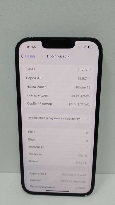 Apple iPhone 13 128GB Midnight