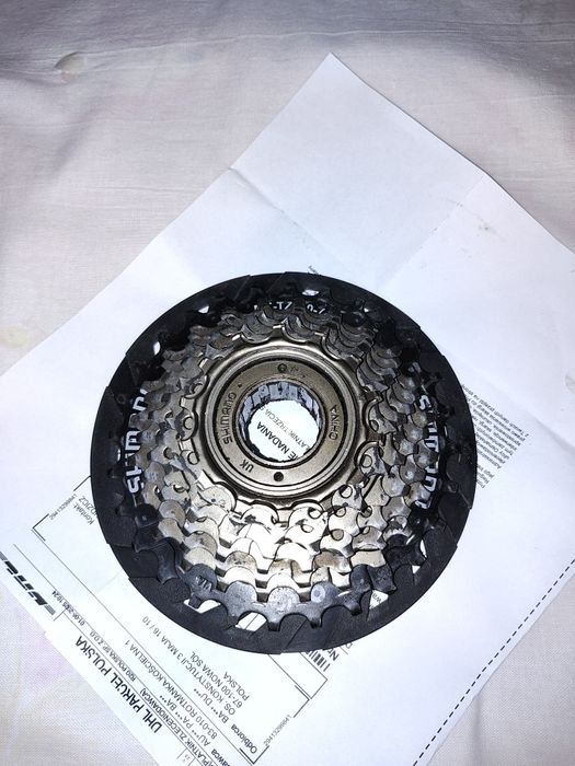 Koło zębate wolnobieg Shimano Tz500