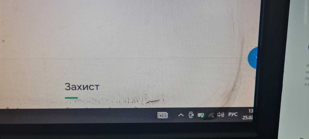 Монитор Asus VW195S 19