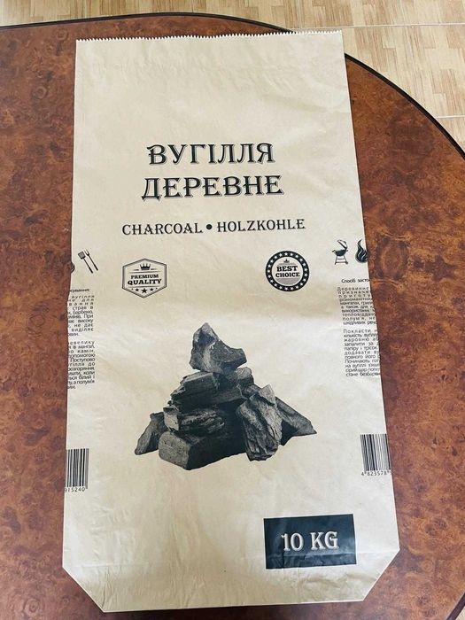 Мешки бумажные для древесного угля 1,5 кг и 2,5 кг. Опт. Розница