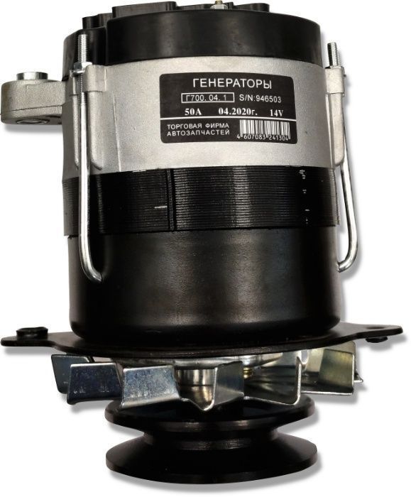 Alternator Z Kołem Pasowym do MTZ BELARUS 14V 50A 700W [2696]
