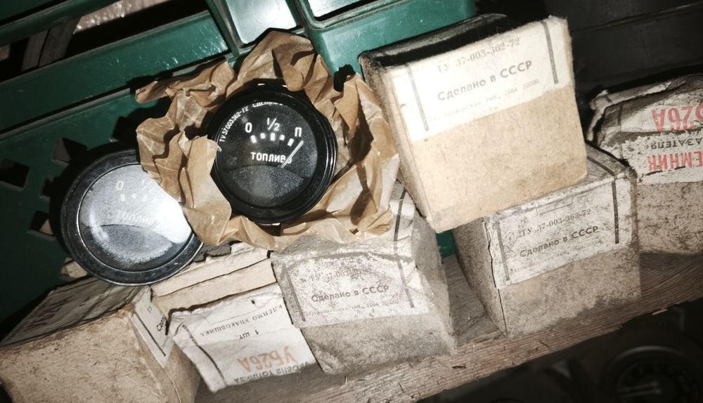 Датчик повітряного тиску масла рівня палива зарядки