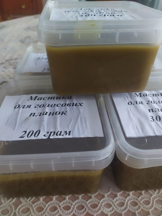 Мастика для заливки голосовых планок (баян ,гармонь ,аккордеон)