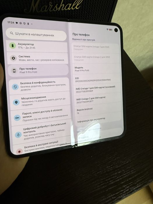 Google pixel 9pro fold 256gb