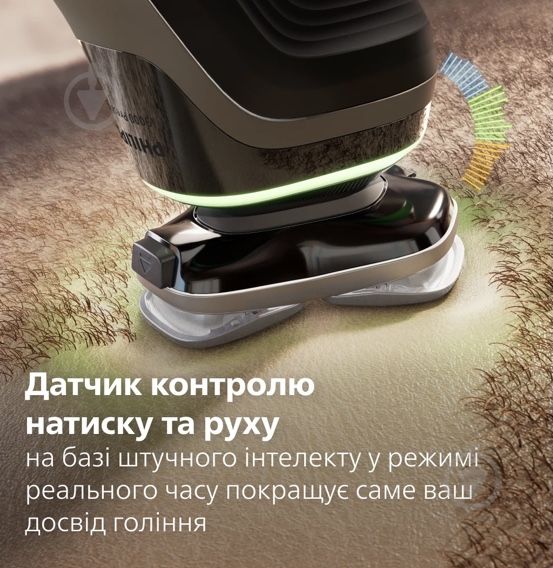 i9000 Prestige Ultra