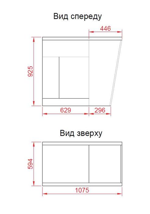 Продається виставкова кухня преміум-класу!