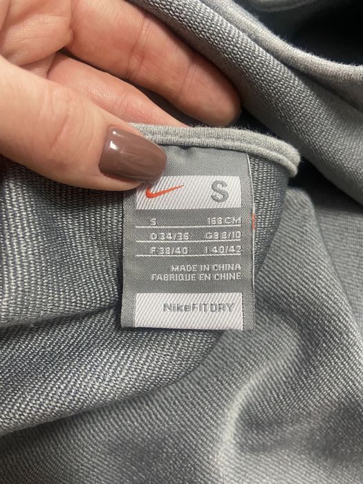 Bluza spotowa Nike rozm S