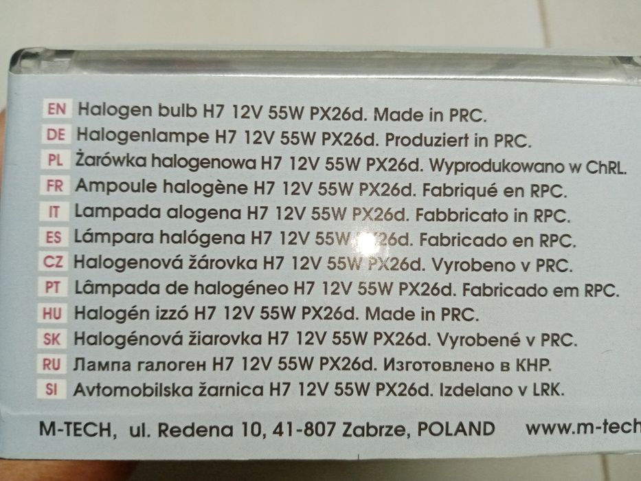 Lâmpadas H7 Super White