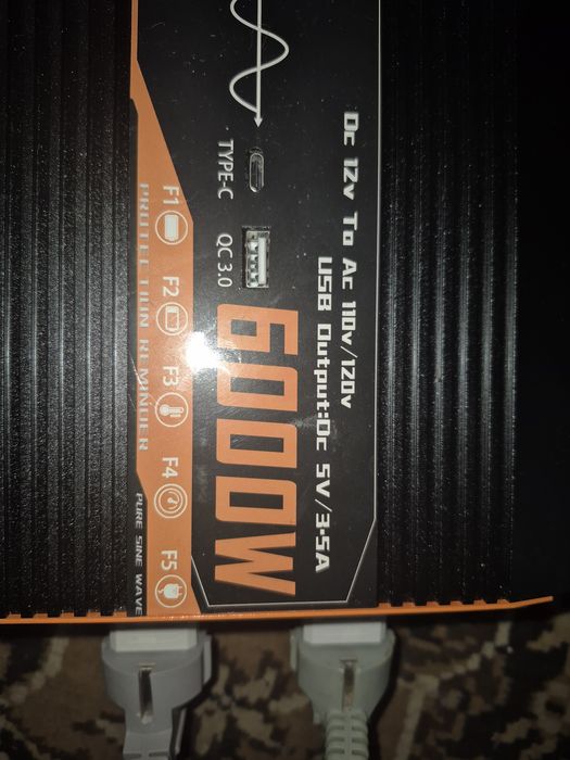 Преобразователь 12/120