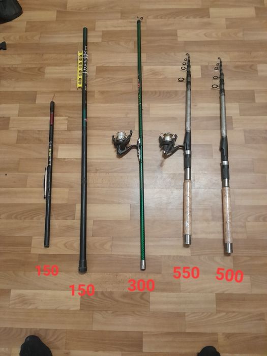 Распродажа рыбацких снастей