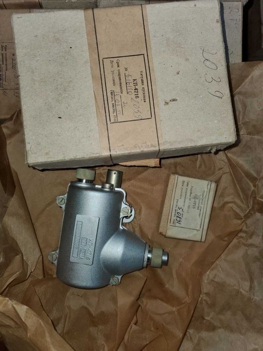 Продам. АТИ: клапана, датчики, катушка, магнетроны