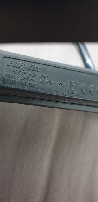 Prostownica do włosów Babyliss