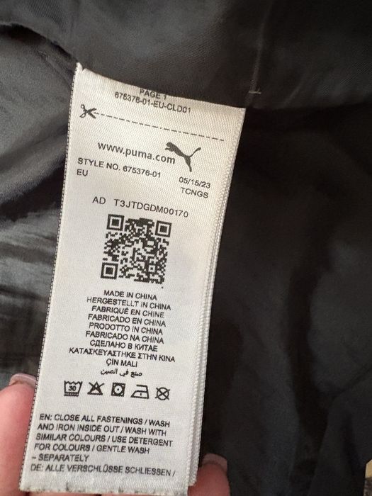 Продам чоловічу зимову куртку Puma