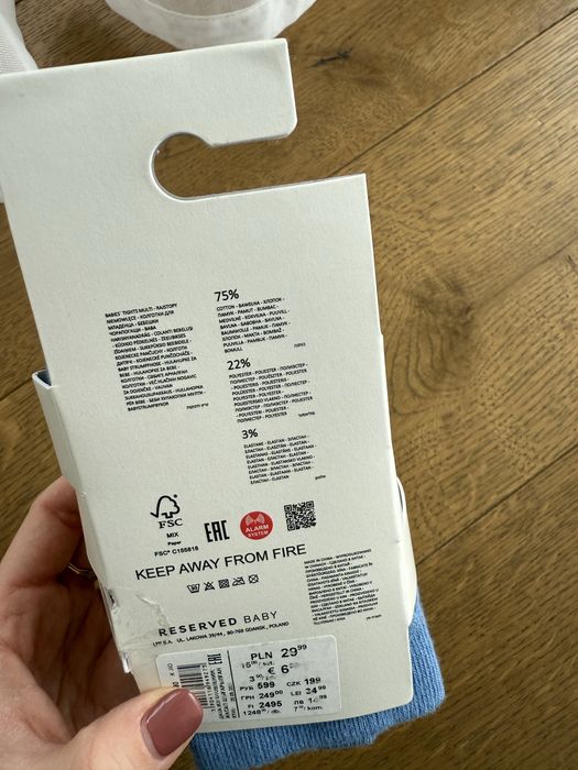 Rajstopy 80 86 Reserved prążkowane prążek bawełniane uniwersalne nowe