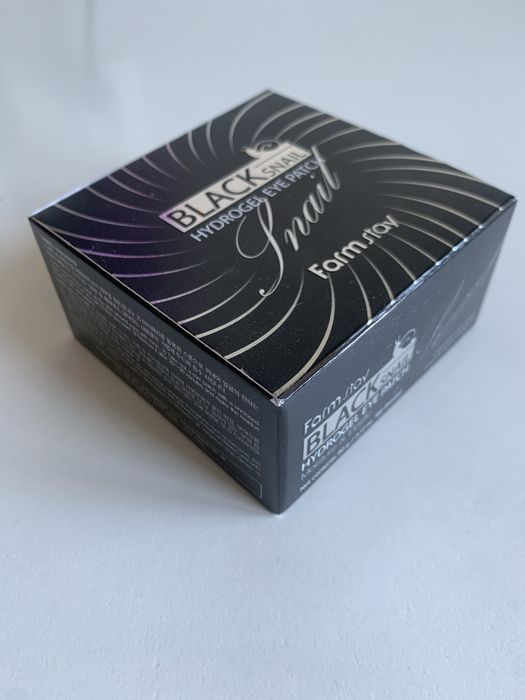 Black snail. Hydrogel eye patch