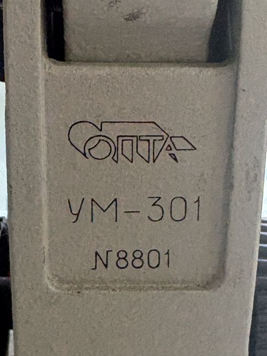 Мікроскоп 1983 року