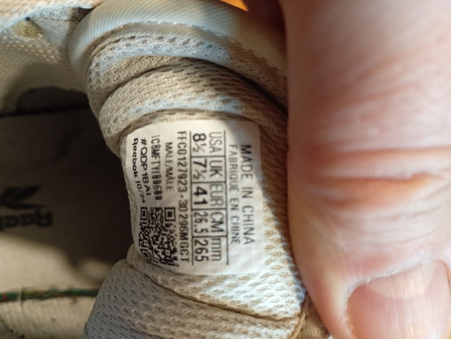 Snikersy Reebok super stan