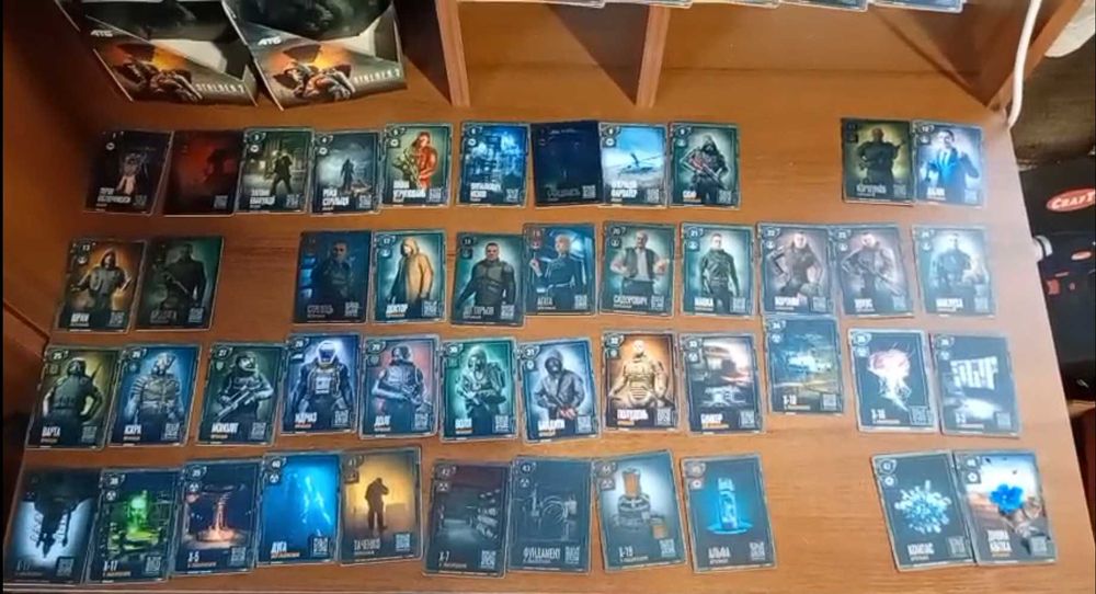 картки СТАЛКЕР 2 АТБ STALKER 2