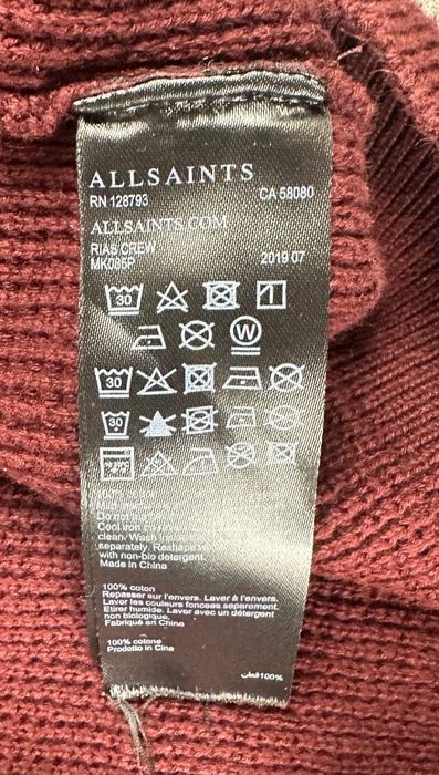 Свитер allsaints