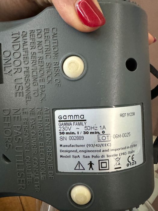 Небулайзер GAMMA гамма для лікування простудних і респіраторних хвороб