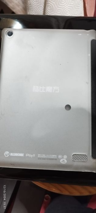 Tablet Lanix para peças64286043332995121