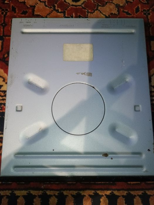 Nagrywarka DVD LG Super Multi – SATA